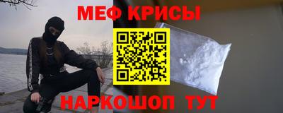 COCAINE Бузулук