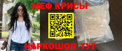 COCAINE Бузулук