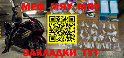 кокаин Бугуруслан