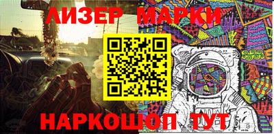 Альфа ПВП Будённовск