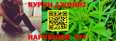 COCAINE Бузулук