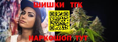 кокаин Бугуруслан