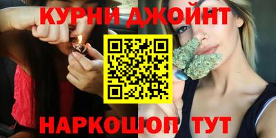 COCAINE Бузулук