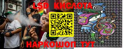 Альфа ПВП Будённовск