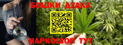 Альфа ПВП Будённовск