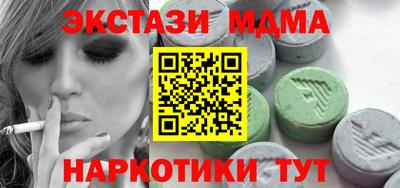 Альфа ПВП Будённовск