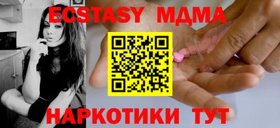 Альфа ПВП Будённовск