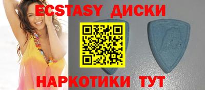 COCAINE Бузулук