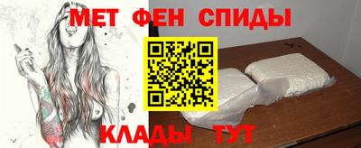 кокаин Бугуруслан