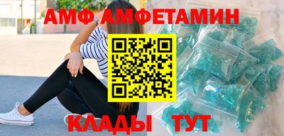 кокаин Бугуруслан