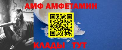 кокаин Бугуруслан
