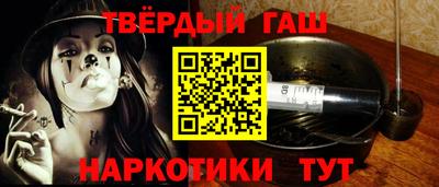 Альфа ПВП Будённовск
