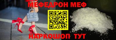 COCAINE Бузулук